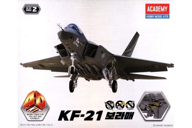 Academy 15401 KAI KF-21 Boramae &ndash; South Korean Jet Fighter &ndash; Snap Fit Kit - Aca15401 1a - ACA15401