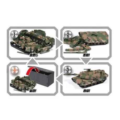 Academy 15402 K2 Black Panther - Zuid-Koreaanse Tank - Snap Fit Kit - Aca15402 2 - ACA15402