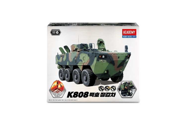 Academy 15405 K808 White Tiger - Zuid-Koreaans Pantservoertuig - Snap Fit Kit - Aca15405 4 - ACA15405