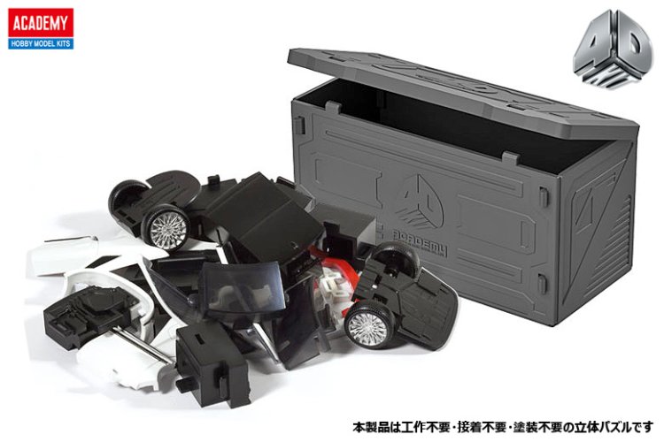 Academy 15407 Hyundai Grandeur GN7 &ndash; South Korean Car &ndash; Snap Fit Kit - Aca15407 4 - ACA15407