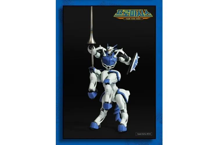 1:72 Academy 15820 Panzer World Galient Promaxis &ndash; Mecha Figure - Aca15820 2 - ACA15820