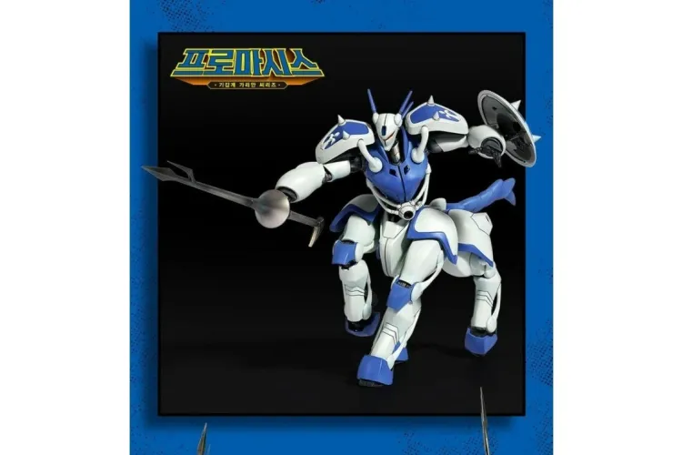 1:72 Academy 15820 Panzer World Galient Promaxis &ndash; Mecha Figure - Aca15820 4 - ACA15820