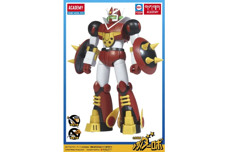 Academy 15821 Mechander Robo &ndash; Mecha Figure - Aca15821 2 - ACA15821