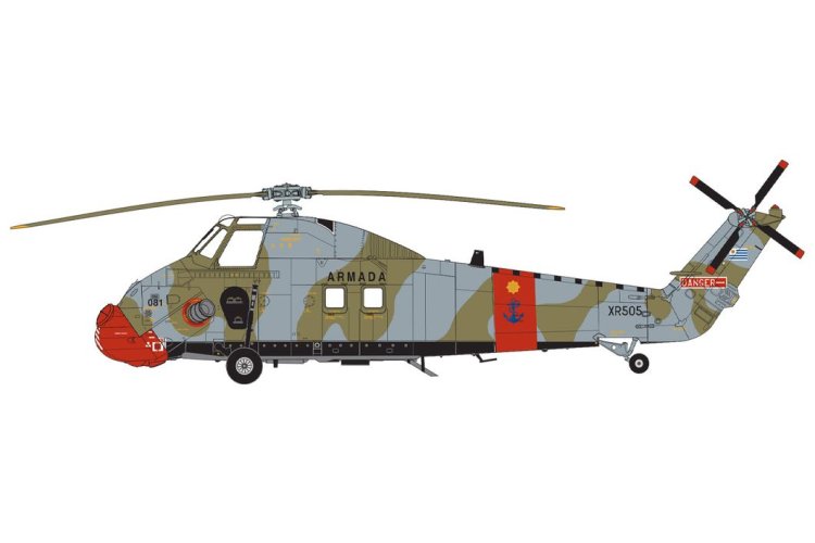 1:72 Airfix 04068 Westland Wessex HC.2 - Sikorsky S-58 - Britse Helikopter - Af04068 18 - AF04068