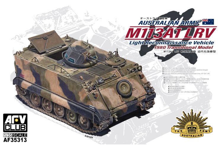 1:35 AFV Club AF35313 Australian Army M113A1 LRV - Light Reconnaissance Vehicle 1980 Transitional Model - Afv35313 1 - AFV35313
