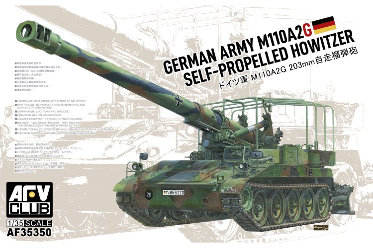 T-136 Tracks For M108/M109 Series - Foto 6