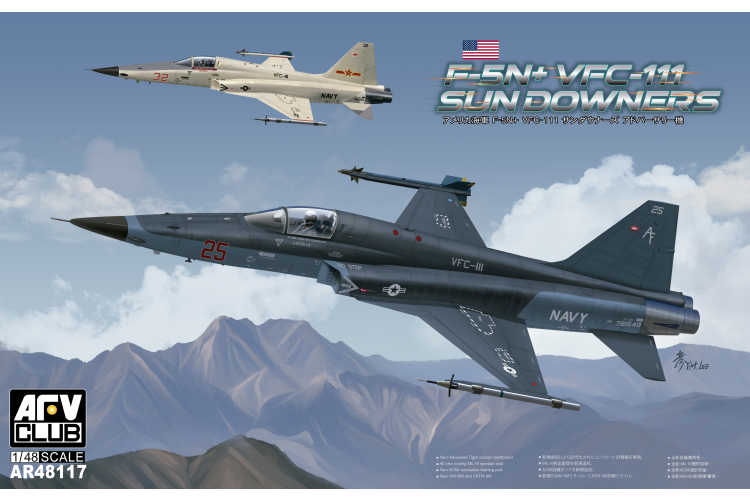 1:48 AFV Club AR48117 Northrop F-5N+ VFC-111 Sundowners &ndash; 2 Build Options &ndash; American Jet Fighter - Afvar48117 1 - AFVAR48117