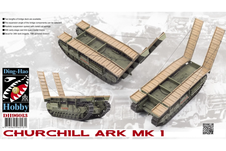 1:35 AFV Club DH96013 Churchill ARK Mk.I Bruggenlegger WWII - Brits Bruggenlegvoertuig - Afvdh96013 1 - AFVDH96013
