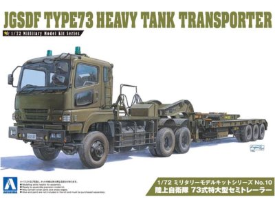 1:72 Aoshima 00997 JGSDF Type 73 Heavy Tank Transporter - Ao00997 3 - AO00997