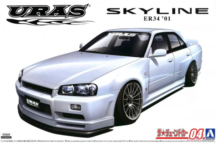 1:24 Aoshima 05534 Nissan Skyline URAS Type-R ER34 - Ao05534 1 - AO05534