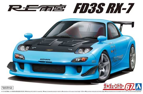 1:24 Aoshima 05626 Mazda RX-7 - RE Amemiya FD3S RX-7 '99 - Sports Car - Ao05626 1 - AO05626