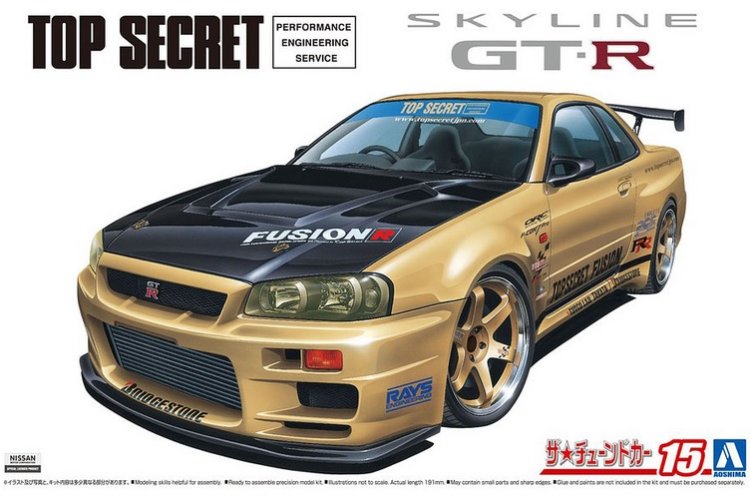 1:24 Aoshima 05984 Top Secret BNR34 Skyline GT-R '02 - Nissan - Ao05984 - AO05984