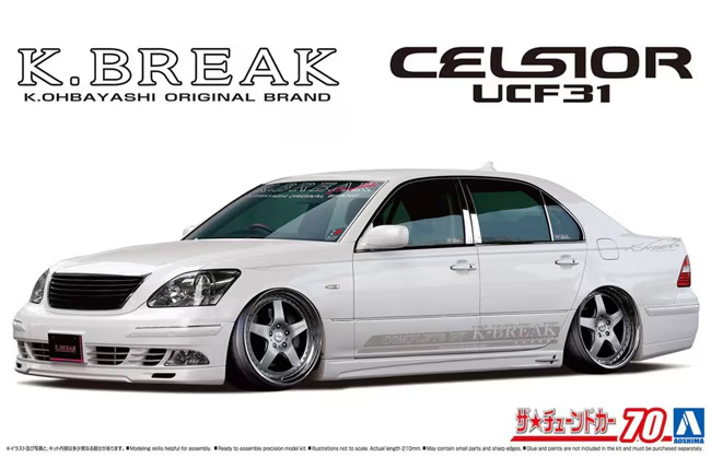 1:24 Aoshima 06327 Toyota Celsior - K-BREAK UCF31 Celsior '03 - Auto - Ao06327 1 - AO06327