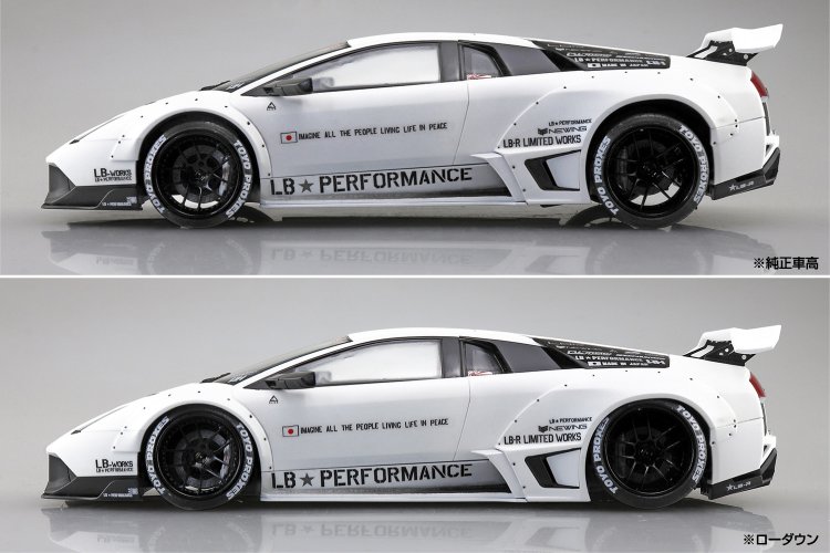 1:24 Aoshima 20216 Liberty Walk LB Works Lamborghini Murcielago Ver. 1 - Italiaanse Auto - Ao20216 6 - AO20216