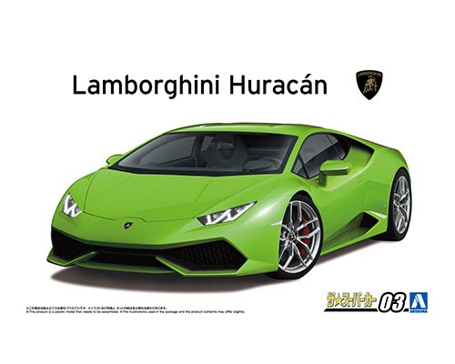 1:24 Aoshima 202289 Lamborghini Hurac&aacute;n 2014 &ndash; Italian Car - Ao20228 1 - AO20228