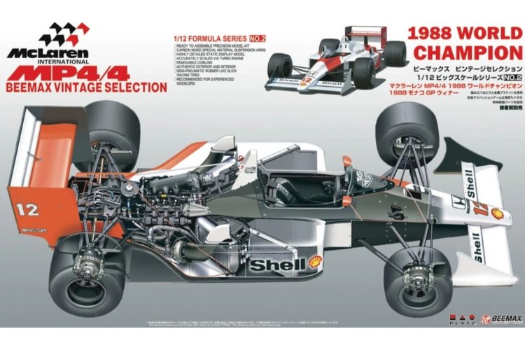 1:12 Beemax 12002 McLaren MP4/4 - 1988 Monaco Winnaar - Formule 1 Auto - Bee12002 1 - BEE12002