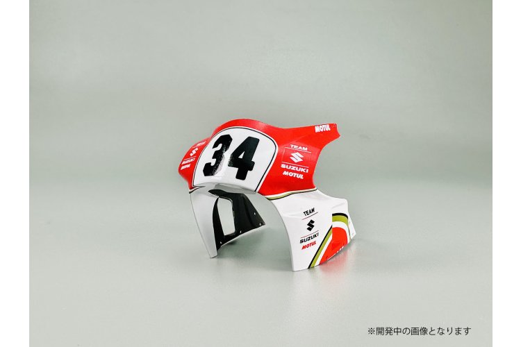 1:12 Beemax 13001 Suzuki RGV-gamma - XR79 - 1993 WGP500 Werelkampioen - Motorfiets - Bee13001 10 - BEE13001