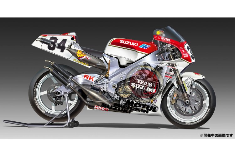 1:12 Beemax 13001 Suzuki RGV-gamma - XR79 - 1993 WGP500 Werelkampioen - Motorfiets - Bee13001 2 - BEE13001