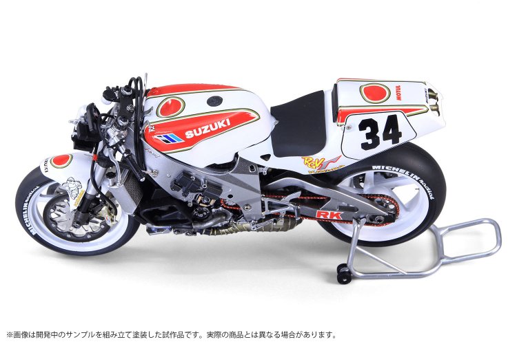 1:12 Beemax 13001 Suzuki RGV-gamma - XR79 - 1993 WGP500 Werelkampioen - Motorfiets - Bee13001 27 - BEE13001