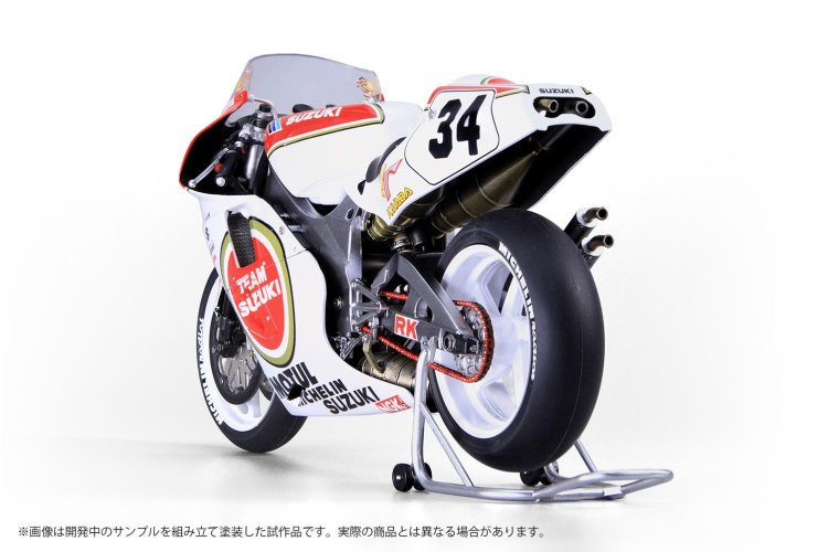 1:12 Beemax 13001 Suzuki RGV-gamma - XR79 - 1993 WGP500 Werelkampioen - Motorfiets - Bee13001 31 - BEE13001