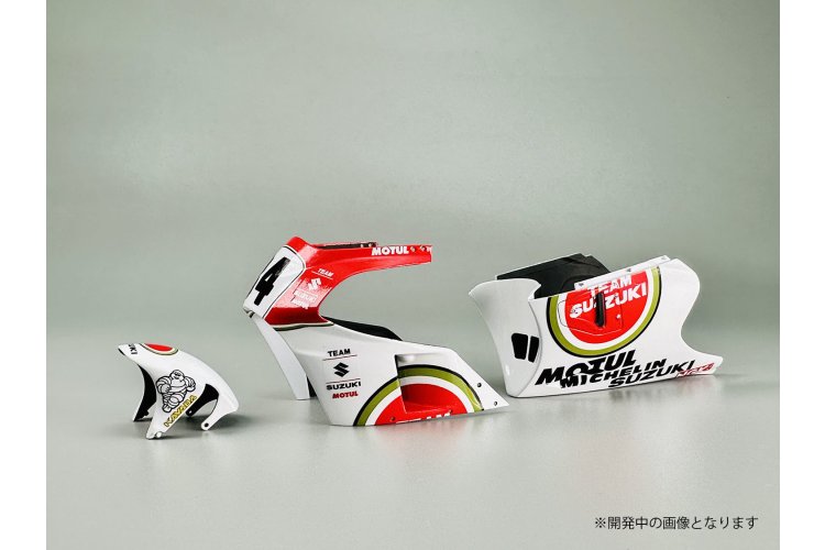 1:12 Beemax 13001 Suzuki RGV-gamma - XR79 - 1993 WGP500 Werelkampioen - Motorfiets - Bee13001 7 - BEE13001