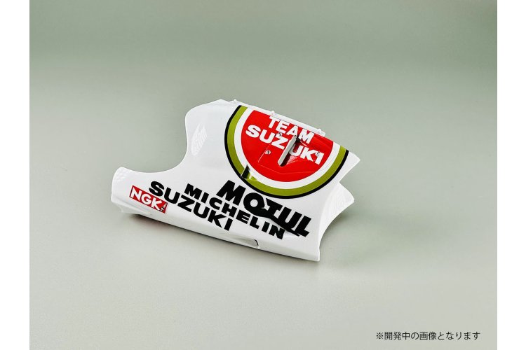 1:12 Beemax 13001 Suzuki RGV-gamma - XR79 - 1993 WGP500 Werelkampioen - Motorfiets - Bee13001 8 - BEE13001