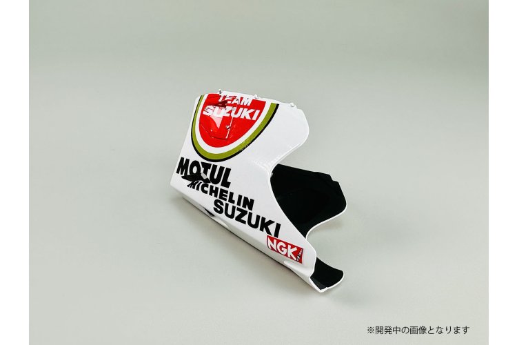 1:12 Beemax 13001 Suzuki RGV-gamma - XR79 - 1993 WGP500 Werelkampioen - Motorfiets - Bee13001 9 - BEE13001