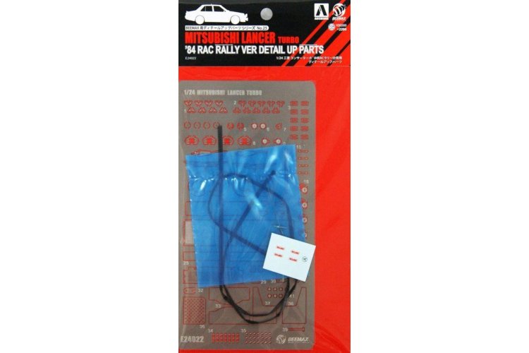 1:24 Beemax 24022 Mitsubishi Lancer RAC Rally 1984 Grade UP Parts - Bee24022parts xs - BEE24022Parts-XS