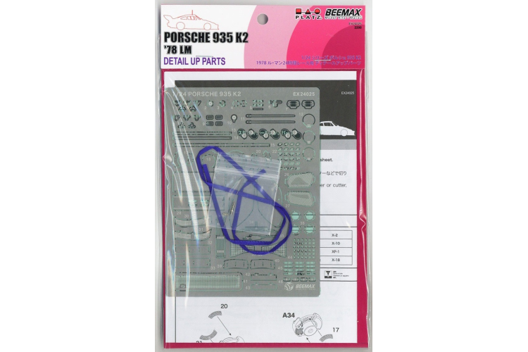 1:24 Beemax 24025 Porsche 935 K2 - Detail Up Parts - Bee24025parts 1 - BEE24025Parts-XS