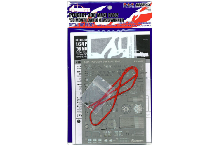 1:24 Beemax 24026 Peugeot 306 Maxi EVO2 - Detail Up Parts - Bee24026a 1 - BEE24026Parts-XS