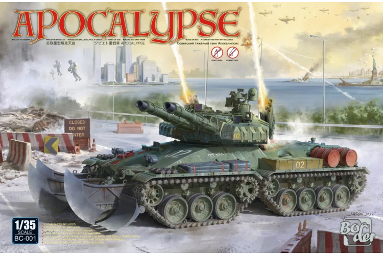 1:35 Border Model BC001 Apocalypse - Red Alert 2 - Bmbc001 - BMBC001