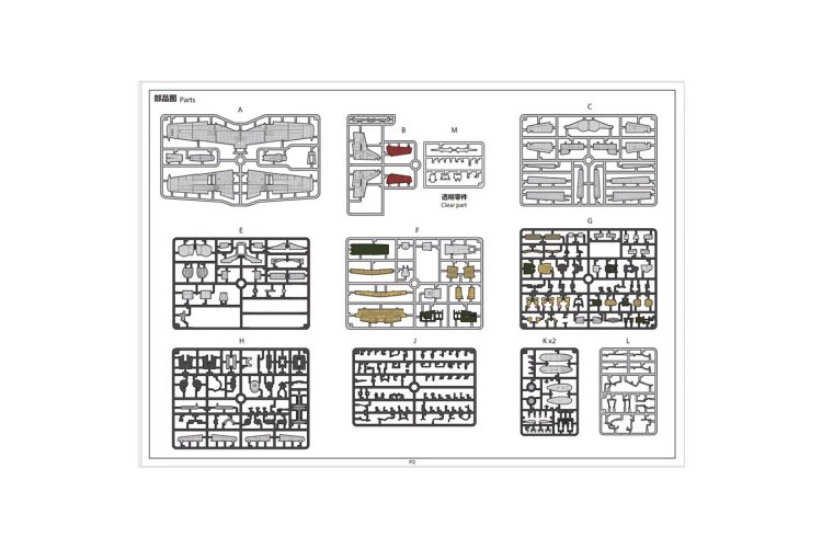 1:35 Border Model BF015 North American P-51D Mustang WWII met Volledige Interieur - Amerikaans Jachtvliegtuig - Bmbf015 4 - BMBF015