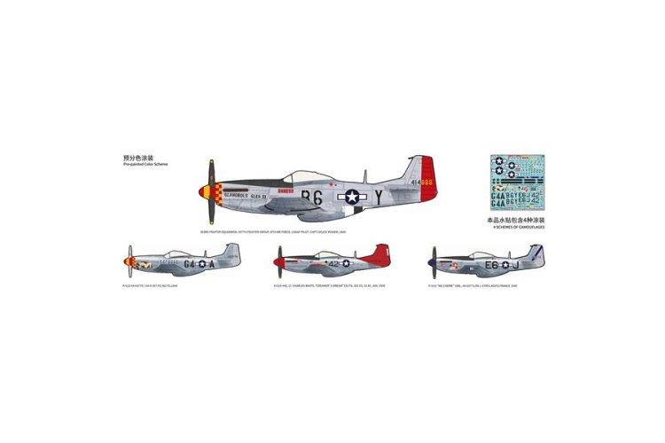 1:35 Border Model BF015 North American P-51D Mustang WWII met Volledige Interieur - Amerikaans Jachtvliegtuig - Bmbf015 5 - BMBF015