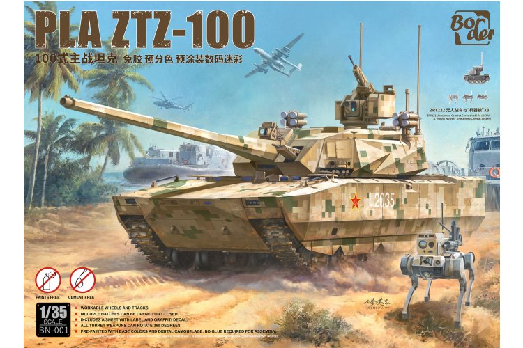 1:35 Border Model BN001 PLA ZTZ-100 - Chinese Hoofdgevechtstank - Bmbn001 1 - BMBN001