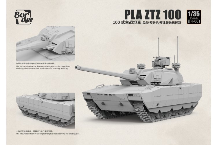 1:35 Border Model BN001 PLA ZTZ-100 - Chinese Hoofdgevechtstank - Bmbn001 3 - BMBN001