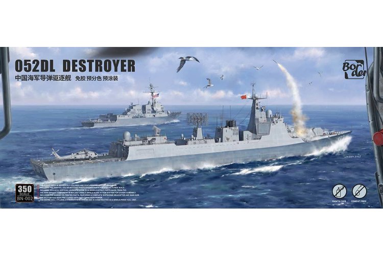 1:350 Border Model BN002 Type 052DL Guided Missile Destroyer - Chinese Torpedobootjager - Bmbn002 1 - BMBN002
