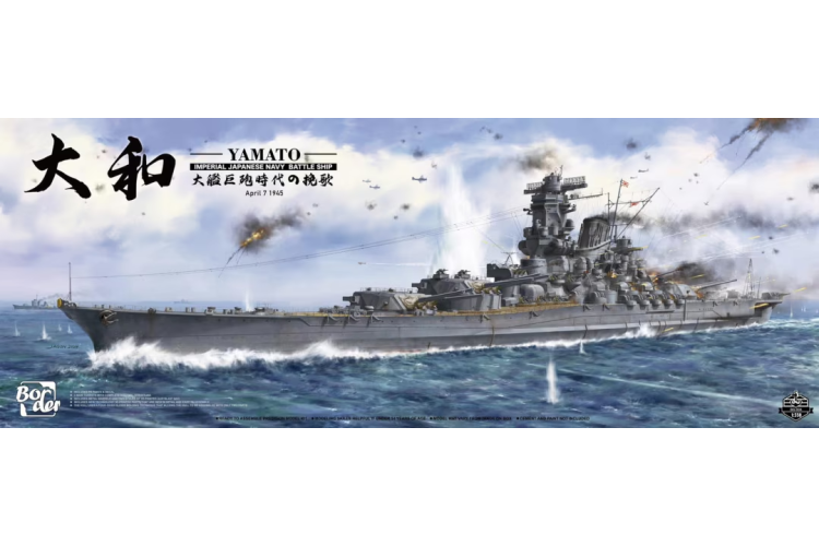 1:350 Border Model BS004 Imperial Japanese Navy Battleship Yamato - April 7, 1945 - Bmbs004 1 - BMBS004