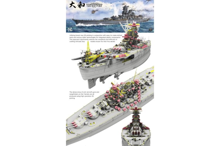 1:350 Border Model BS004 Imperial Japanese Navy Battleship Yamato - April 7, 1945 - Bmbs004 2 - BMBS004