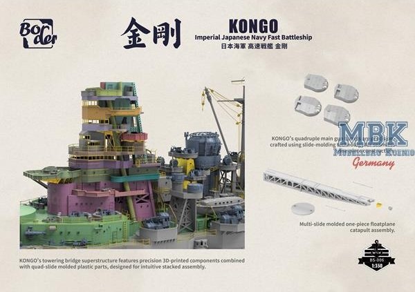 Japanese Battlecruiser Kongo WWII 1:350