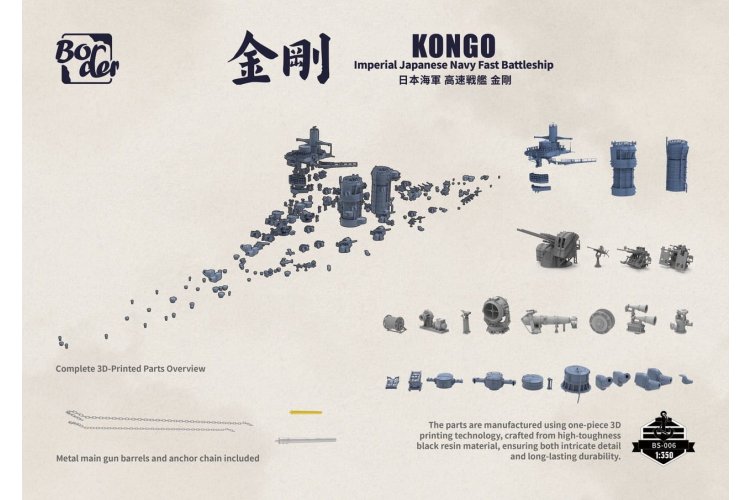1:350 Border Model BS006 Battlecruiser Kongo - WWII Kongo-klasse - Japans Slagschip - Bmbs006 6a - BMBS006
