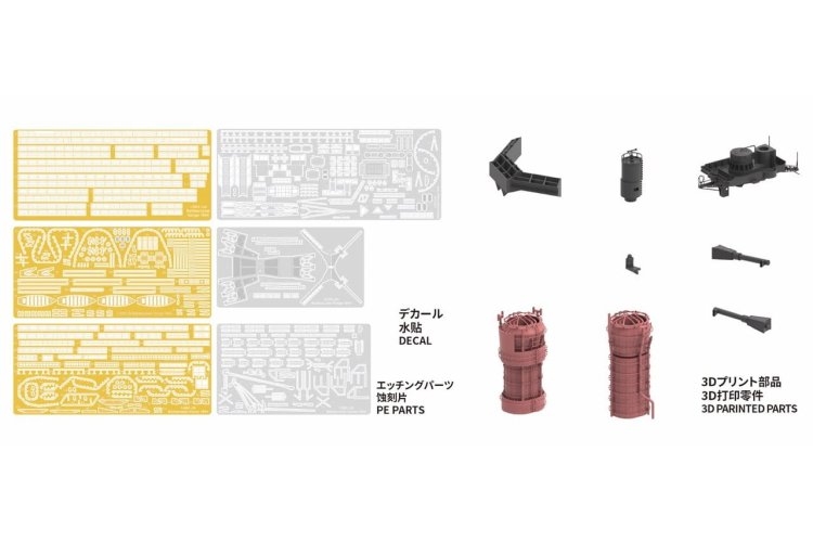 1:350 Border Model BS006 Battlecruiser Kongo - WWII Kongo-klasse - Japans Slagschip - Bmbs006 8a - BMBS006