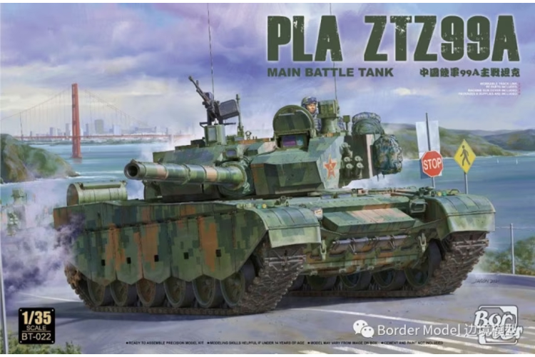 1:35 Border Model BT022 PLA ZTZ99A Chinese Main Battle Tank - Bmbt022 1 - BMBT022
