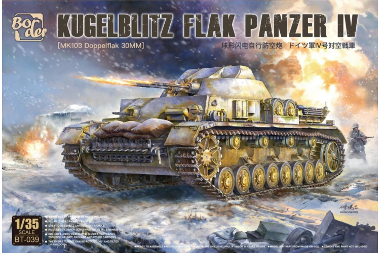 1:35 Border Model BT039 Kugelblitz Flak Panzer IV - MK103 Doppelflak 30mm - Bmbt039 1 - BMBT039