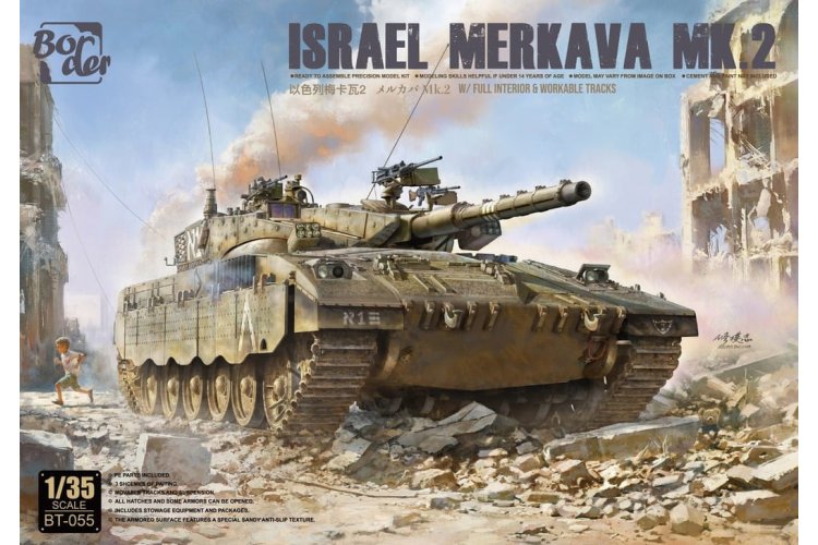 1:35 Border Model BT055 Merkava Mk.2 Israel - Volledig Interieur en Beweegbare Rupsbanden - Gevechtstank - Bmbt055 1 - BMBT055
