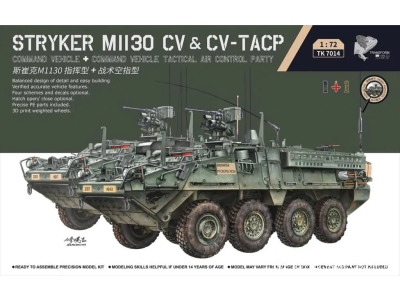 1:72 Border Model TK7014 M1130 Stryker CV & CV-TACP - 2 Amerikaanse Pantservoertuigen - Bmtk7014 1 - BMTK7014