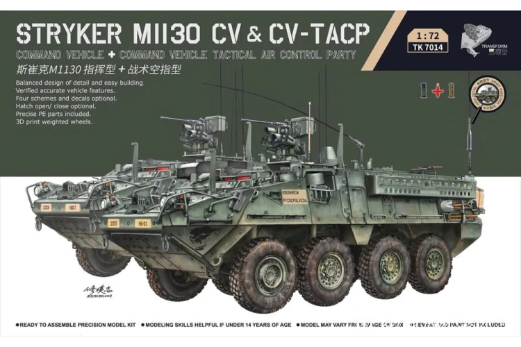 1:72 Border Model TK7014 M1130 Stryker CV & CV-TACP - 2 Amerikaanse Pantservoertuigen - Bmtk7014 1 - BMTK7014