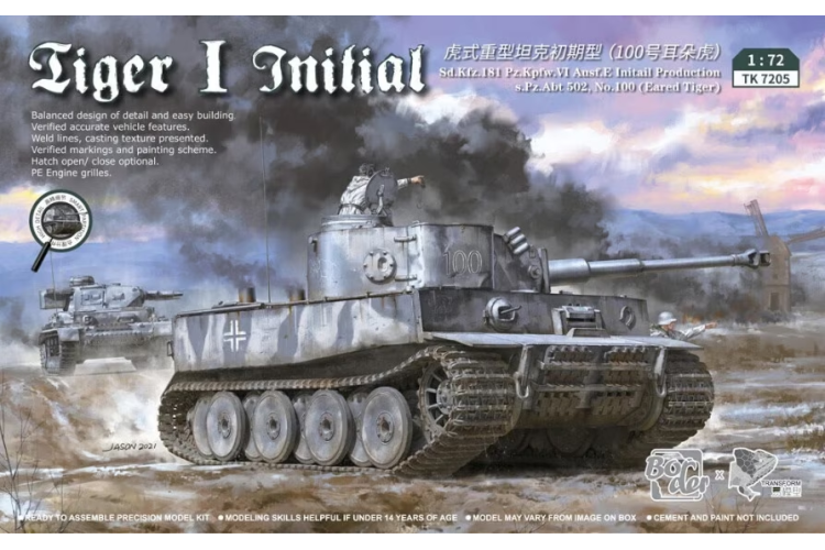 1:72 Border Model TK7205 Tiger I initial Tank - Bmtk7205 1 - BMTK7205