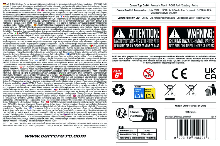 Carrera RC Mario Kart&trade; - Race Kart - Peach - Scale 1:32 - 2.4GHz - Car370320004 50 - CAR370320004