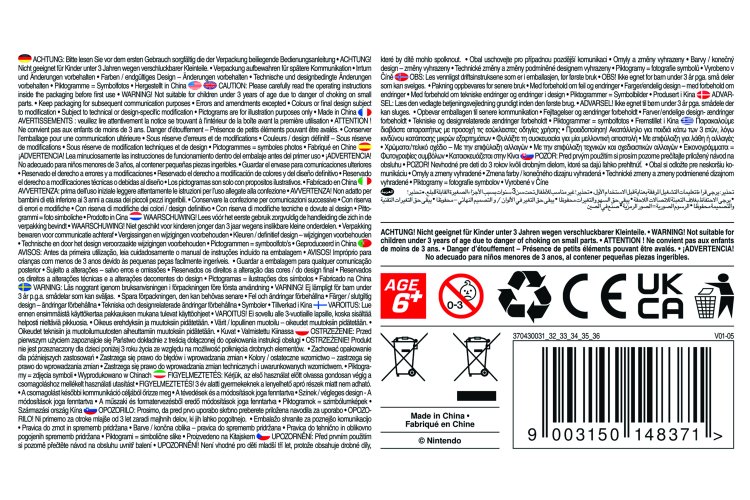 Carrera RC Car Mini &ndash; Mario Kart&trade; &ndash; Gold Mario &ndash; 6.2cm Length &ndash; 2.4GHz - Car370430031 13 - CAR370430031