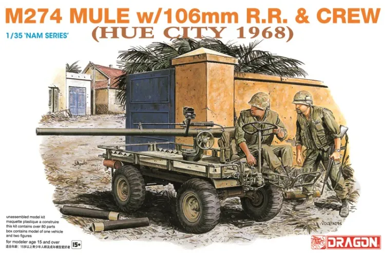 1:35 Dragon 3315 M274 Mule with 106mm R.R. and Crew - Hu&eacute; City 1968 - Military Vehicle - Drg3315 1 - DRG3315